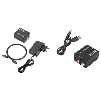 1 takım dijital Analog ses dönüştürücü destek Bluetooth Fiber optik koaksiyel RCA R/L ses şifre çözücü SPDIF DAC ABS ab tak
