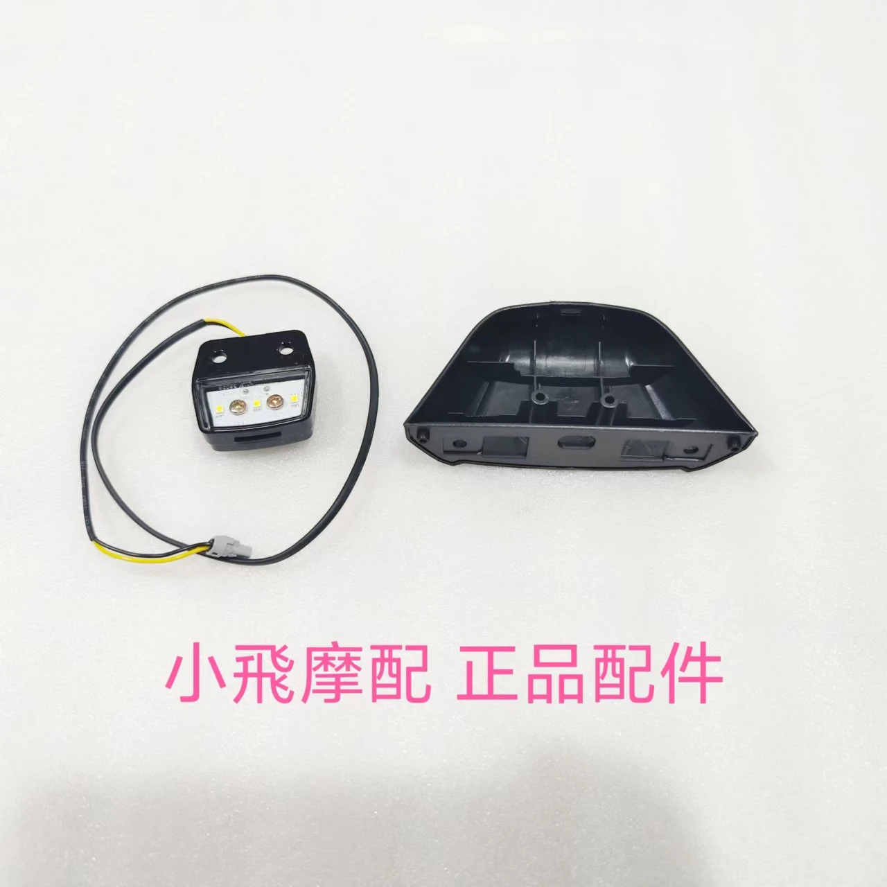 

Fit Qjmotor Mtx125 Accessories Qj Motor Mtx 125 Rear License Plate Light Mounting Plate License Plate Lamp