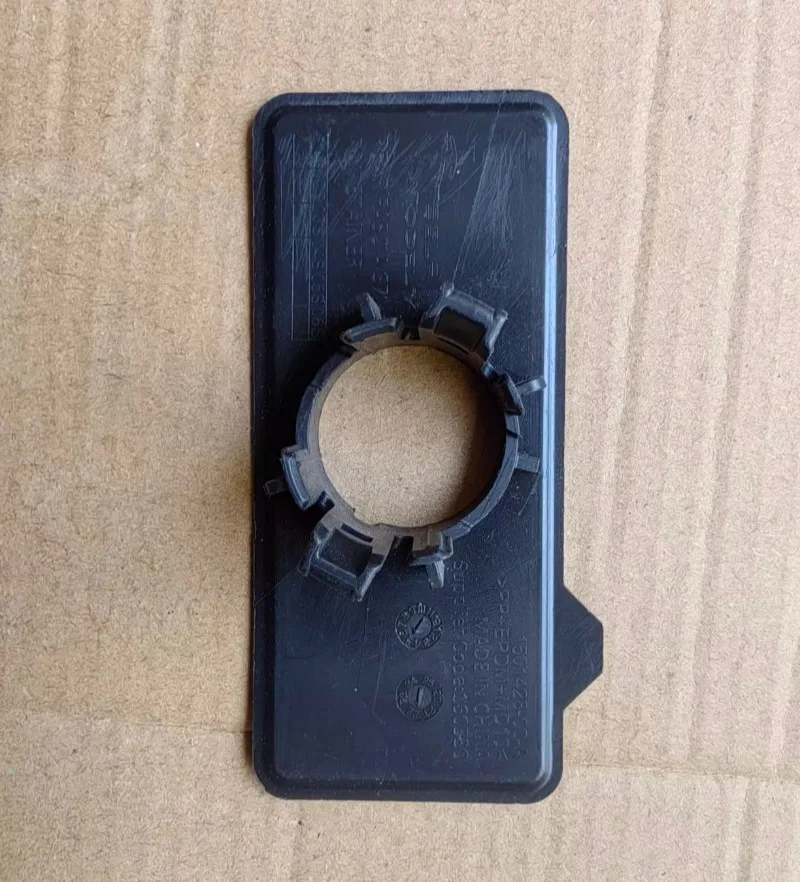 

Rear Bumper Radar Bracket for Tesla Model Y
