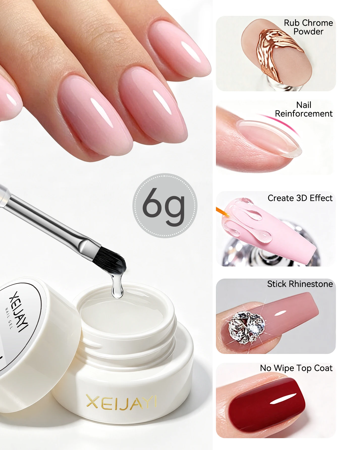 1Pc 6g 5 in1 Nail Gel Hard Type Multifunctional Gel Nail Polish With Sealing Layer, Extended & Strengthened