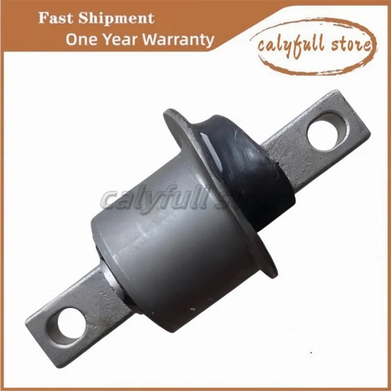 

Втулка рычага заднего моста для BAIC X25 D20 E130 E150