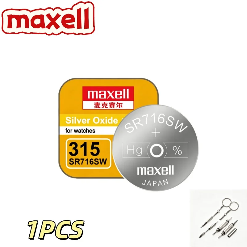 1-10PCS Maxell SR716SW 315 Zilveroxide Knoopcelbatterij Hoge Prestaties Niet-Oplaadbare Batterij Voor Horloges Speelgoed Elektronica