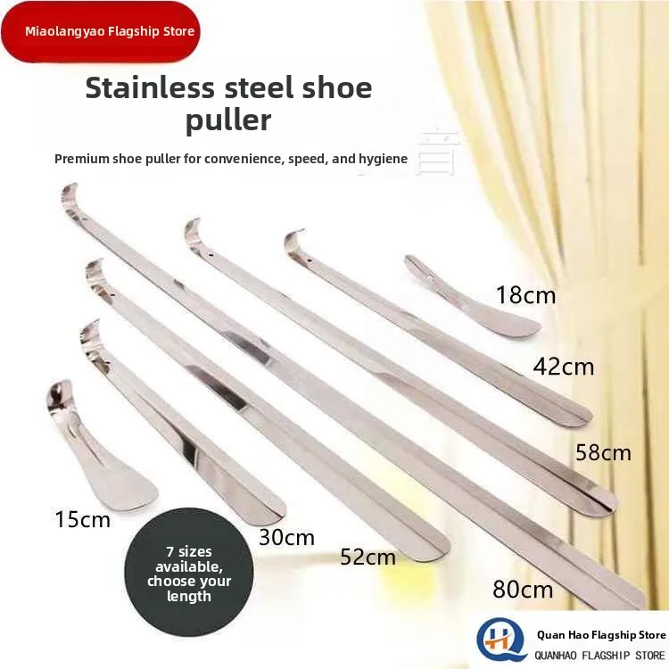 Extended 304 Stainless Steel Shoe Horn Convenient for Wearing Shoes Durable Silver Color Strong And Practical Home Use