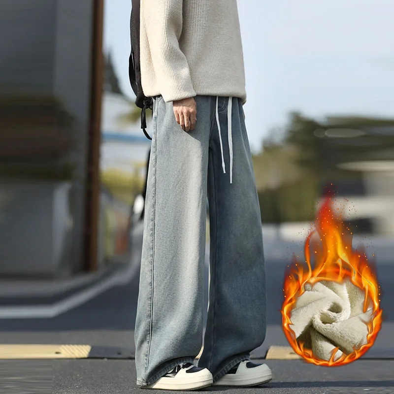 شتاء جديد الصوف الرجعية الجينز شارع العليا العصرية فضفاضة الدافئة سميكة مستقيم الدينيم السراويل الشباب موضة تنوعا السراويل اليومية