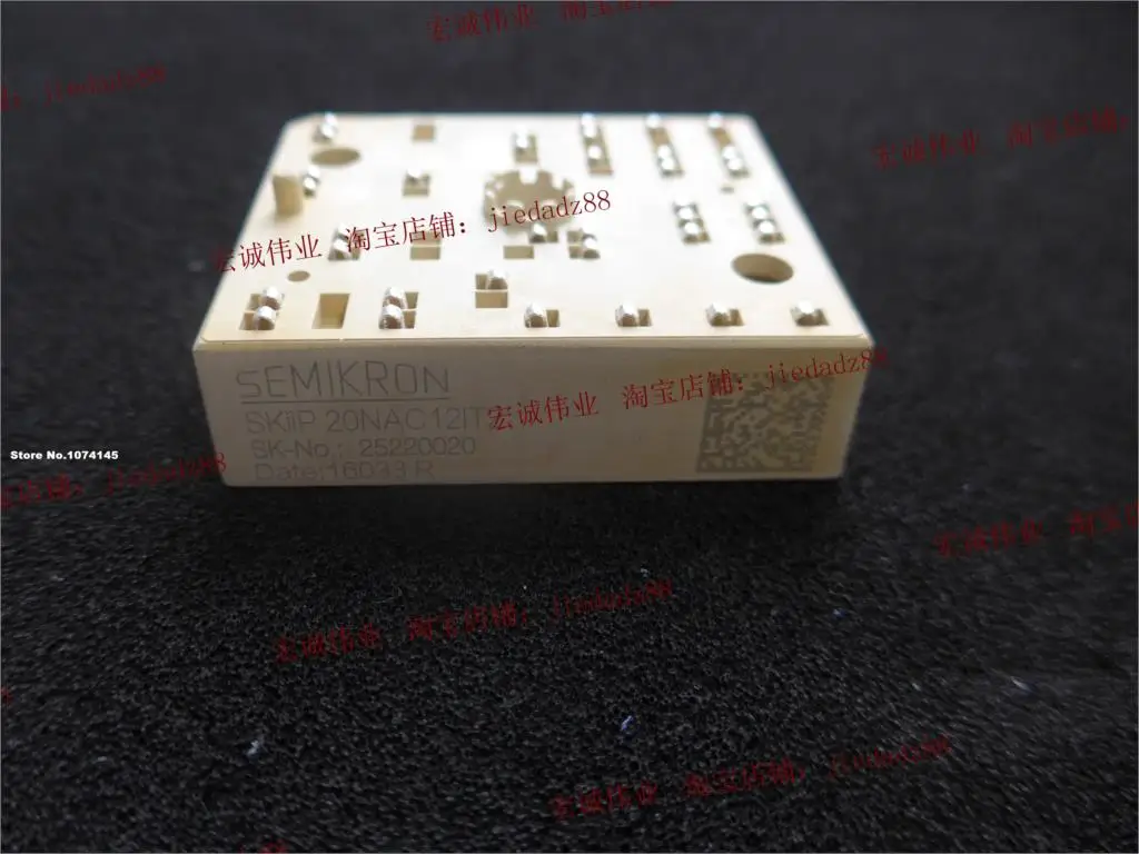 

SKIIP20NAC12IT2 IGBT power module