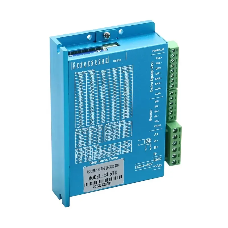 0.4~6A DC24~80V SL57D Closed Loop Nema 23 Stepper Driver for CNC
