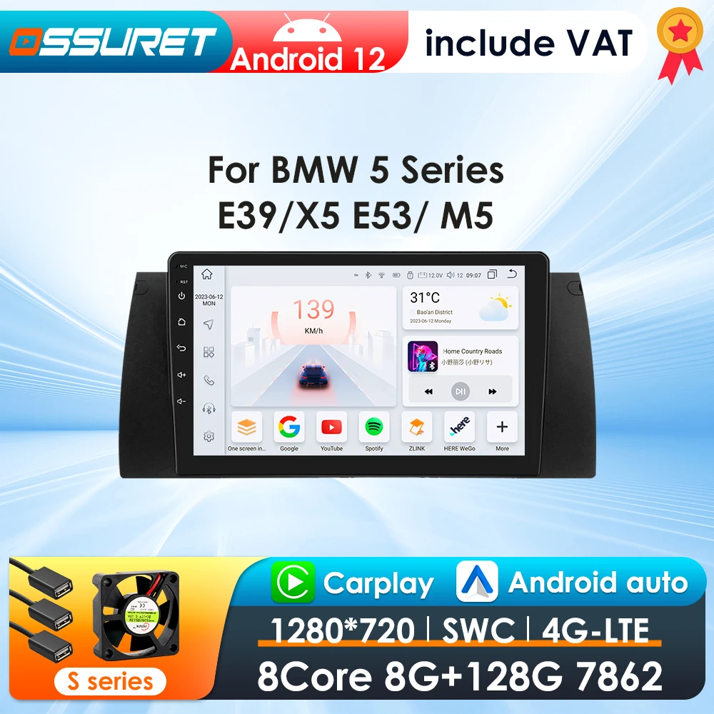 2Din Android 13 Car Radio For BMW 5 E39 1995 - 2003 E53 X5 M5 Carplay 4G Car Multimedia GPS Intelligent Screen 2din autoradio