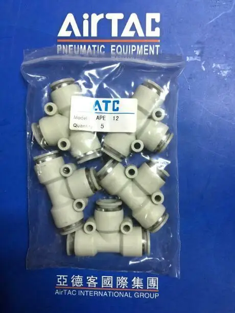 

5pcs/1Bag New AirTAC APE12 Fittings