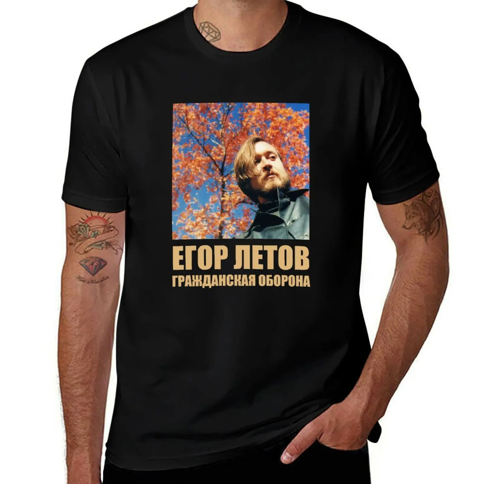 

Егор Летов, Egor Letov, Гражданская оборона T-Shirt t shirts for man slim fit T-Shirt