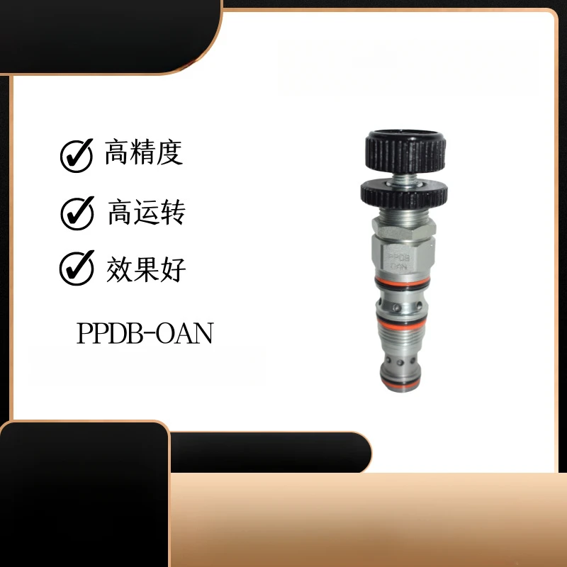 PPDB-OAN Ppdboan Hy…