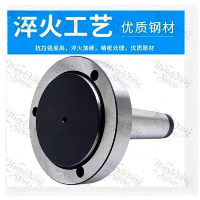 mt3-160-mt4-160-mt5-160-morse-taper-lathe-chuck-flange-fix-type-adapter
