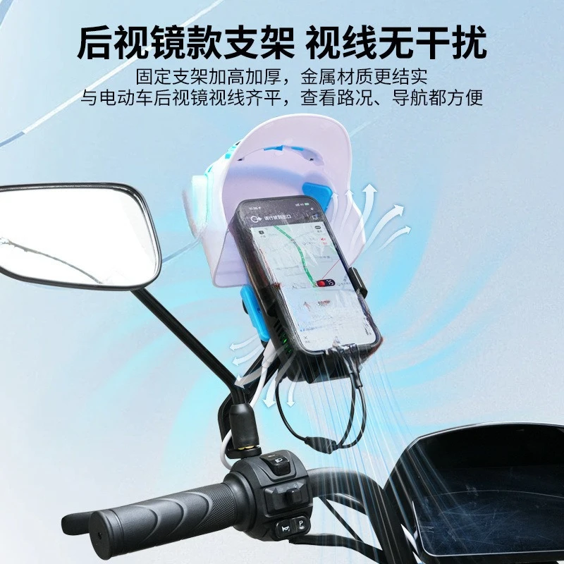 Cooling mobile phone holder anti-theft semiconductor refrigeration integrated