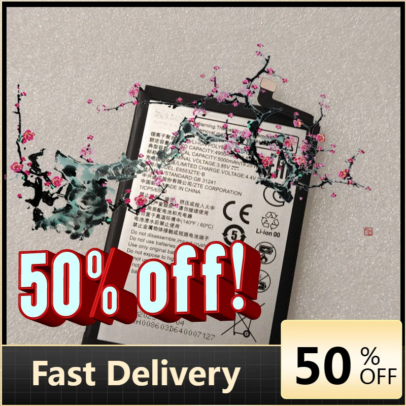 

【Fast Delivery】3.85V 5000mAh E6553ZTE-B Battery for ZTE Axon50 Lite Blade CN550 V50 A73（7060) Mobile Phone Batteries