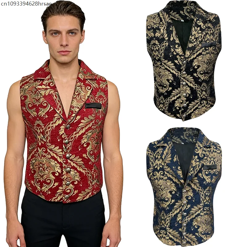 

Medieval Royal Court Men's Victorian Suit Vest Gothic Steampunk Waistcoat Costume Sleeveless Jacket Masquerade Outfits