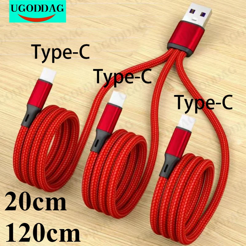 3 in 1 USB Charge Cable 3 Type-C Spliter Cord Fast Charging 5A For Mobile Phone Power Bank Shaver Charging Together