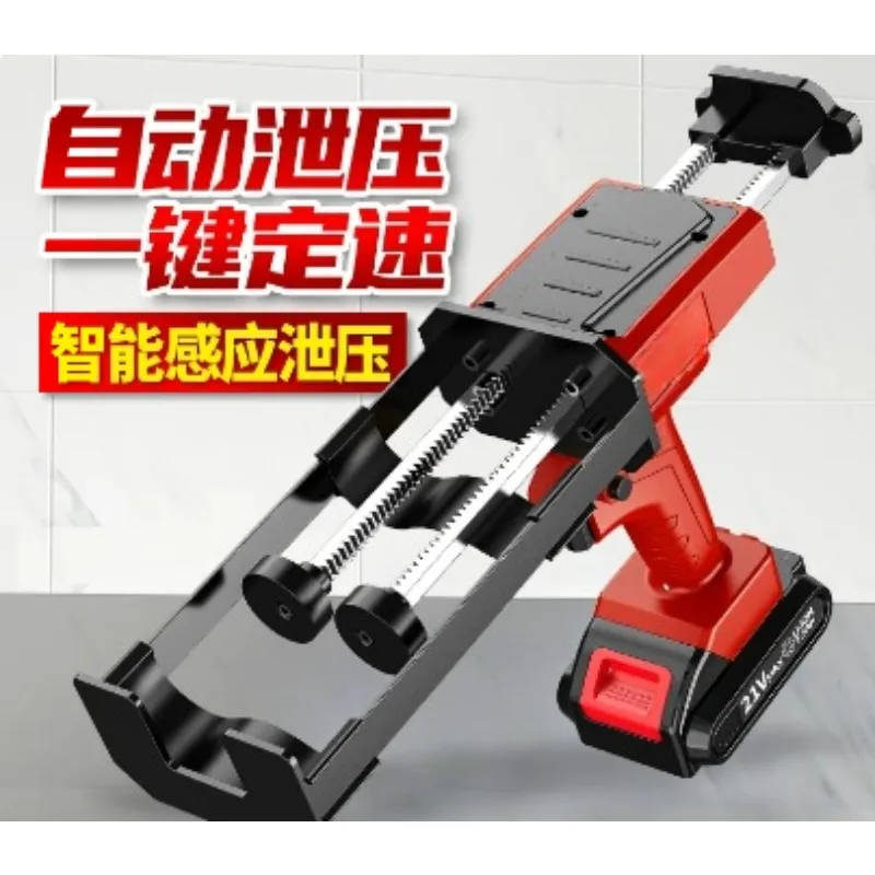 21V Cordless Grout Gun, Dual Tube Automatic Electric Caulk Tool for Tile Joint, Rechargeable Lithium Battery Injector