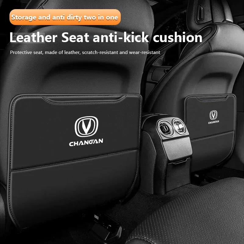 Car Anti-kick Pad Auto Seat Back Protector Pads Anti Scratch Back Seat Organizer For   CHANGAN UNI-K CS55 EADO CS35 CS75 PLUS