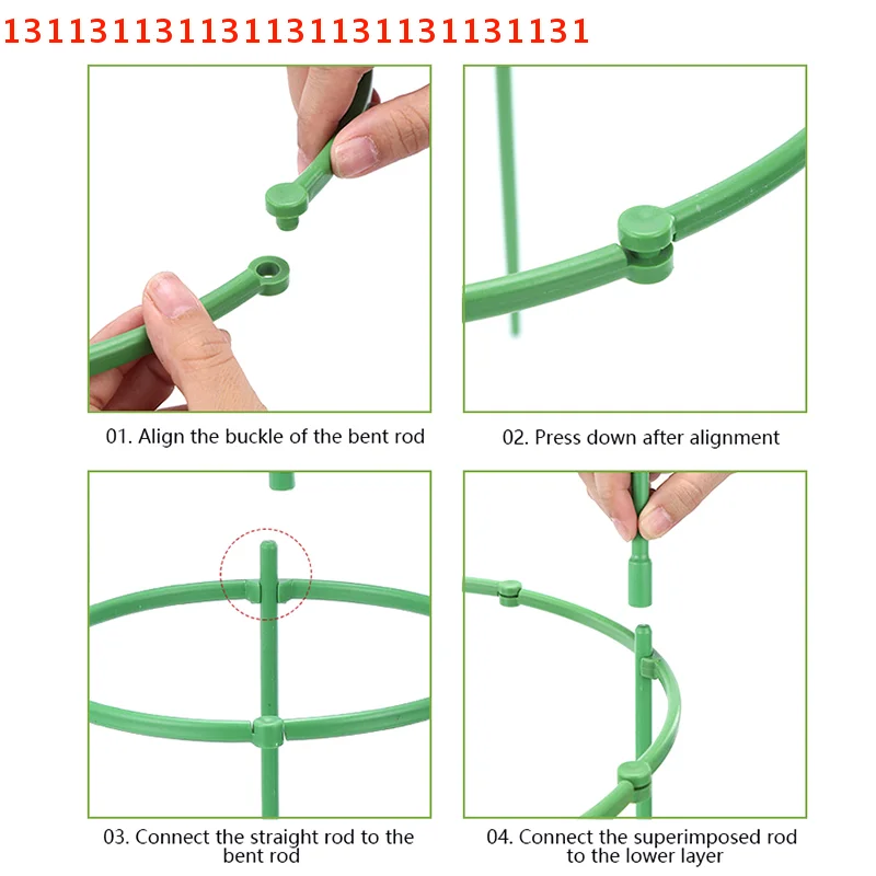 

1 комплект регулируемых опор для томатов, садовая решетка-подпорка для растений в горшках - товары для садоводства и выращивания растений