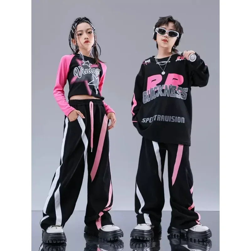 

Explosive Street Jazz Dance Performance Costume Street Dance Children Trendy Costume Cool and Handsome Hip Hop Set