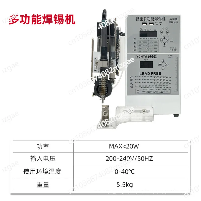 Semi-automatic soldering machine Foot-operated USB cable Circuit board Pneumatic automatic soldering machine
