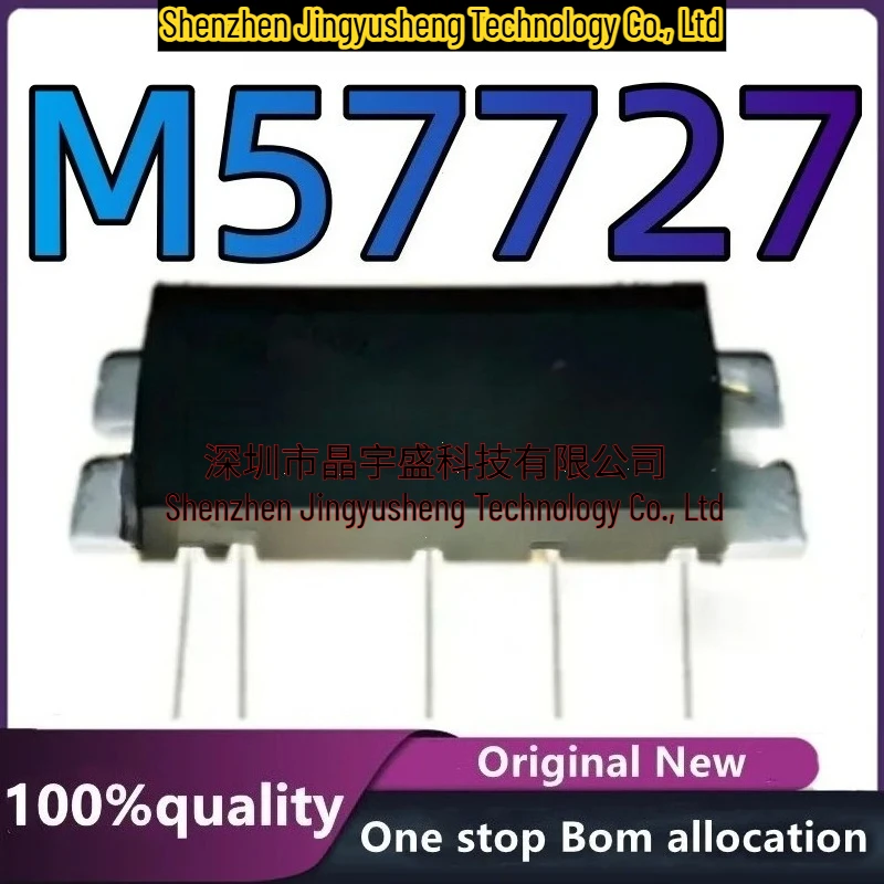 

New Original M57727 Mobile Integrated Circuit in Stock