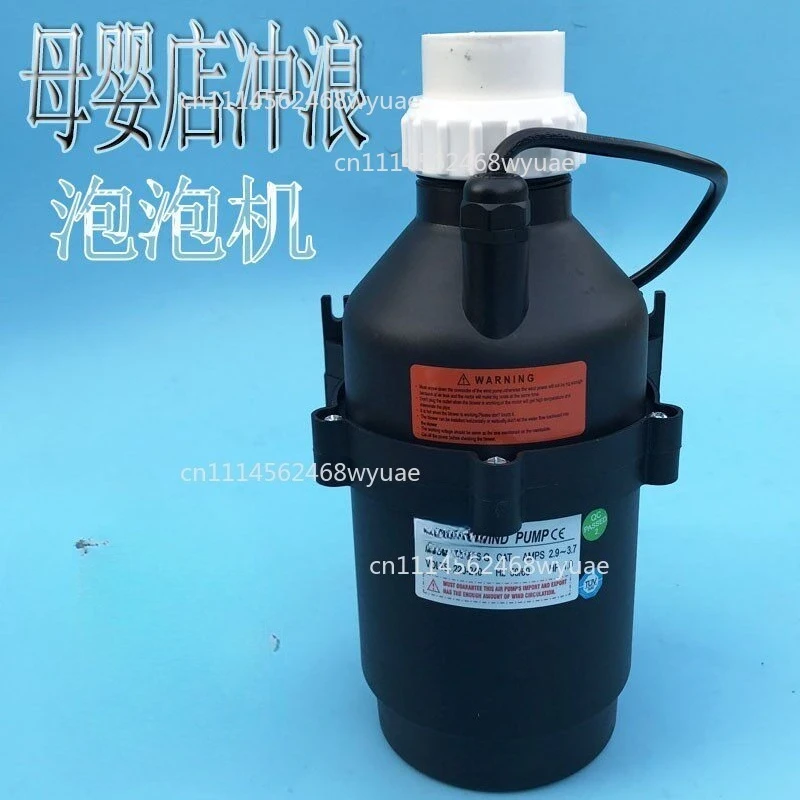Blower Air Whirpool Wind Pump For Spa Amp Bathtub Bubbling DXD-6 50HZ/60HZ