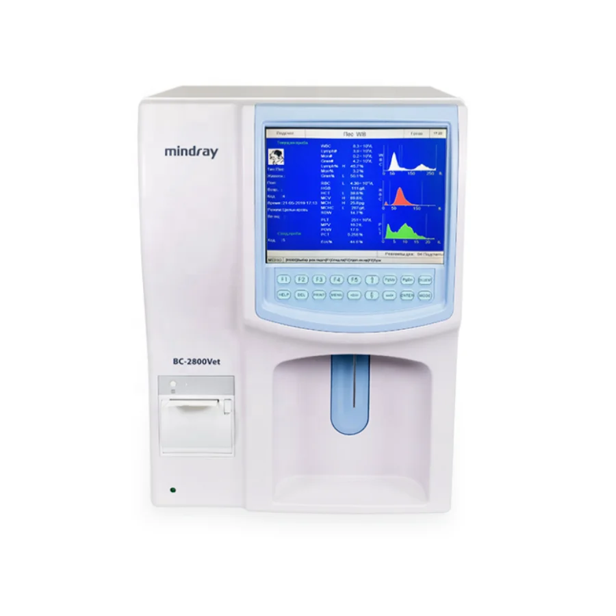 Mindray Hematology Analyzer for Vet BC-2800Vet Used Hematology Analyzer for Veterinary CBC Blood Test Machine 3 Part for animal