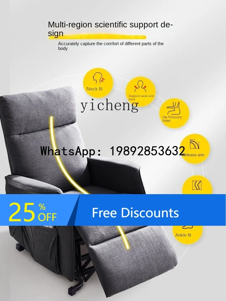 Electric Functional Sofa Single Gift for Parents-Body Elderly Chair Remote Control Leisure Reclining