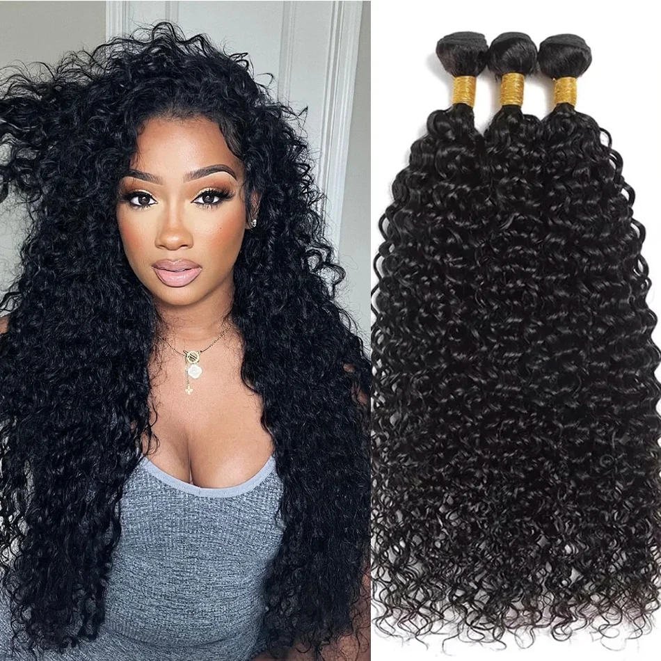 

30 40 Inch Deep Wave Human Hair Bundles 100% Brazilian Raw Human Hair 1/3/4 Bundles for Women Curly Hair Brazilian Bundle
