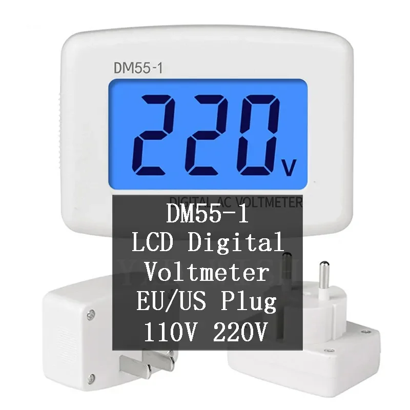 DM55-1Digital voltmeter EU USA plug voltage meter socket voltage tester LCD display voltmeter 110V 220V wall panel voltmeter