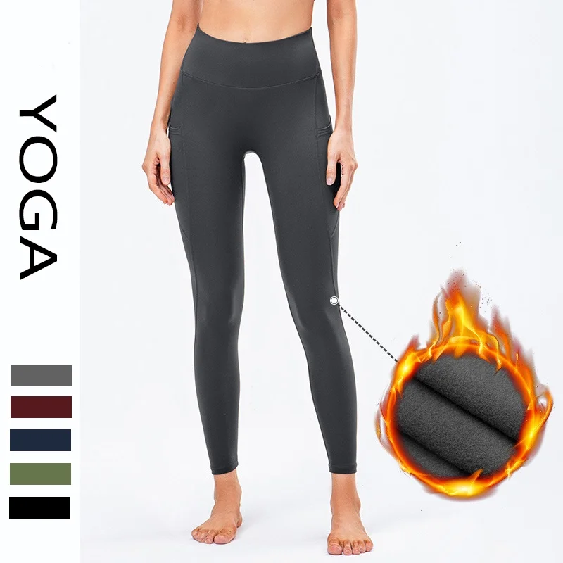 Yoga leggings with brand logo women winter warm pants high waist hip lift tights side pockets niners no T line fleece trousers