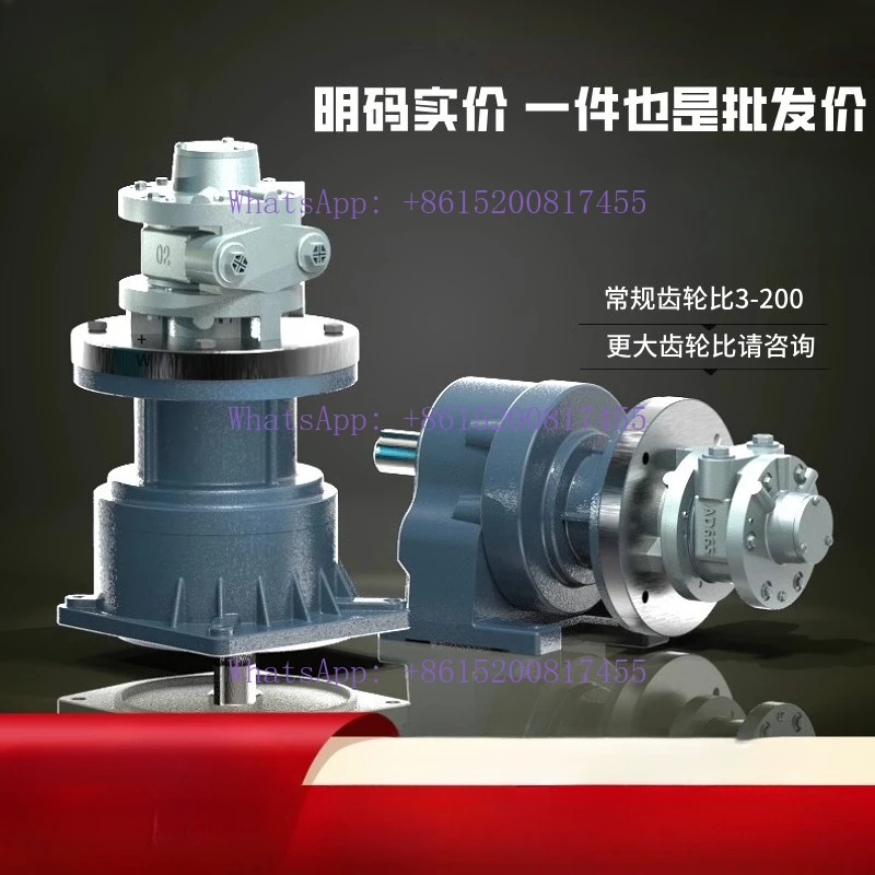 1PCS Low speed high torque pneumatic motor gear reducer forward and reverse pneumatic motor