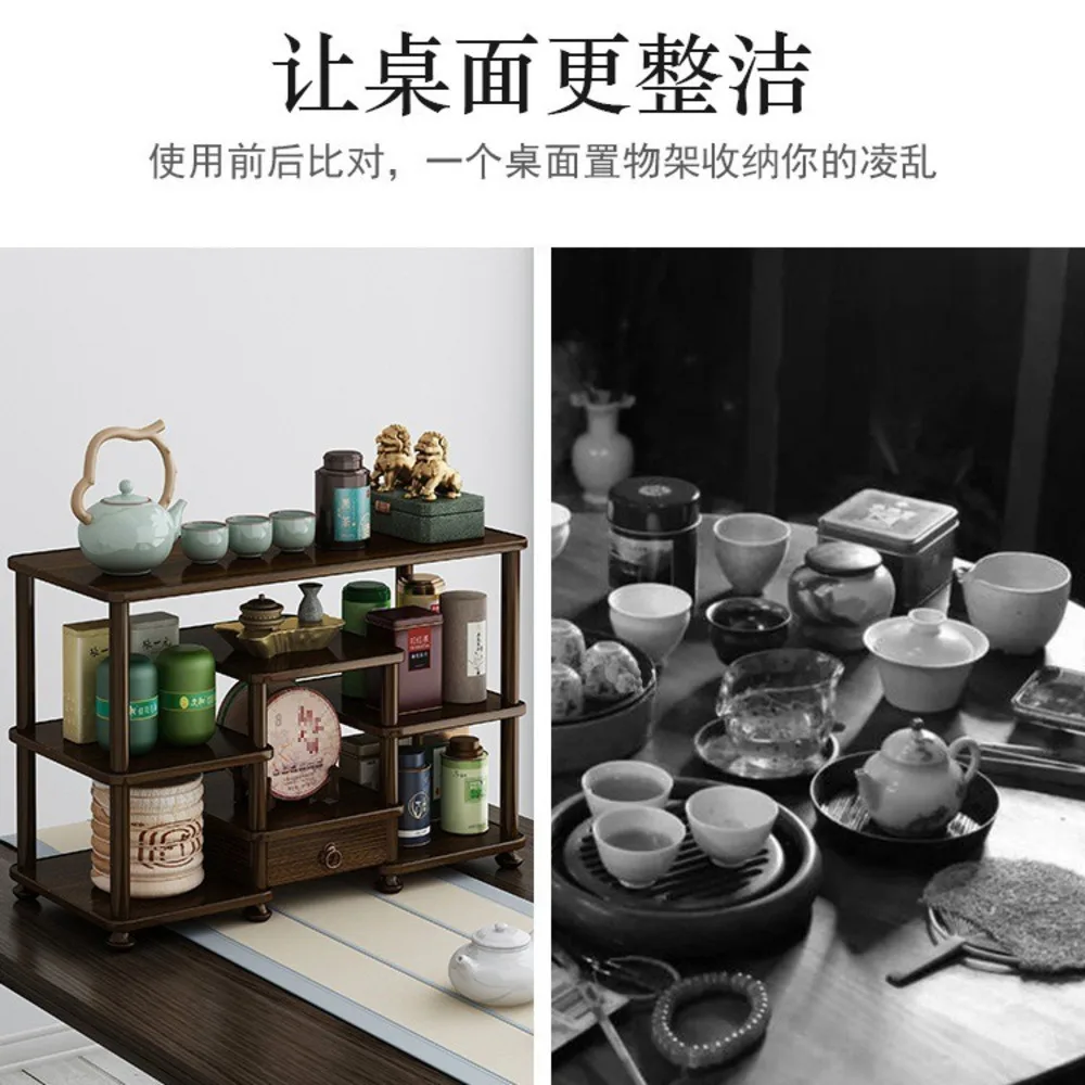Simple Tea Cabinet Tea Set Storage Rack Tea Rack Display Stand Solid Wood Chinese Desktop Antique Frame Small image 3