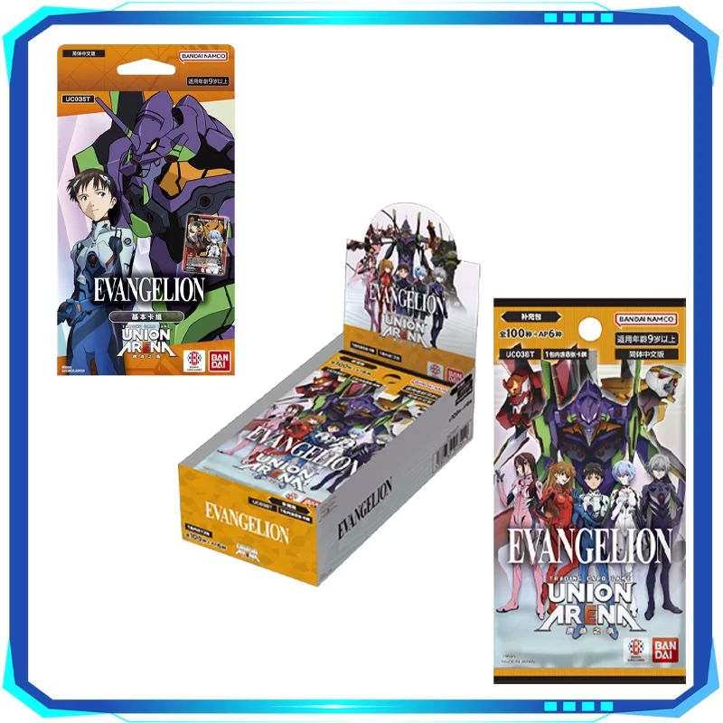 Neon Genesis Evangelion Union Arena UA Booster Pack EVA Theatrical Edition TCG Anime Character Collectible Trading Cards