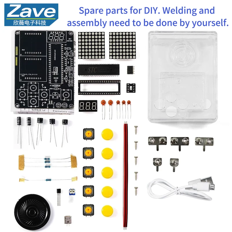 Pixel Game Console Making Kit: 51 Single - Chip Microcomputer Tetris Puzzle Game Electronic DIY Welding Practice