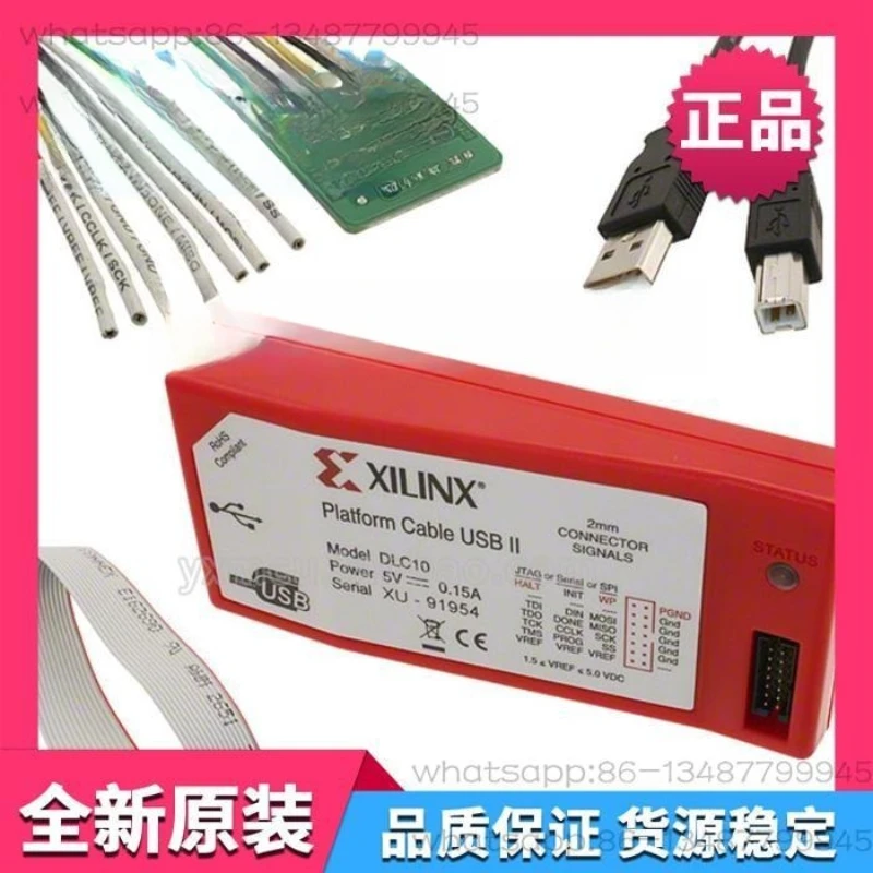 

Xilinx DLC10 downloader, XILINX emulator, HW-USB-II-G Platform Cable, USB