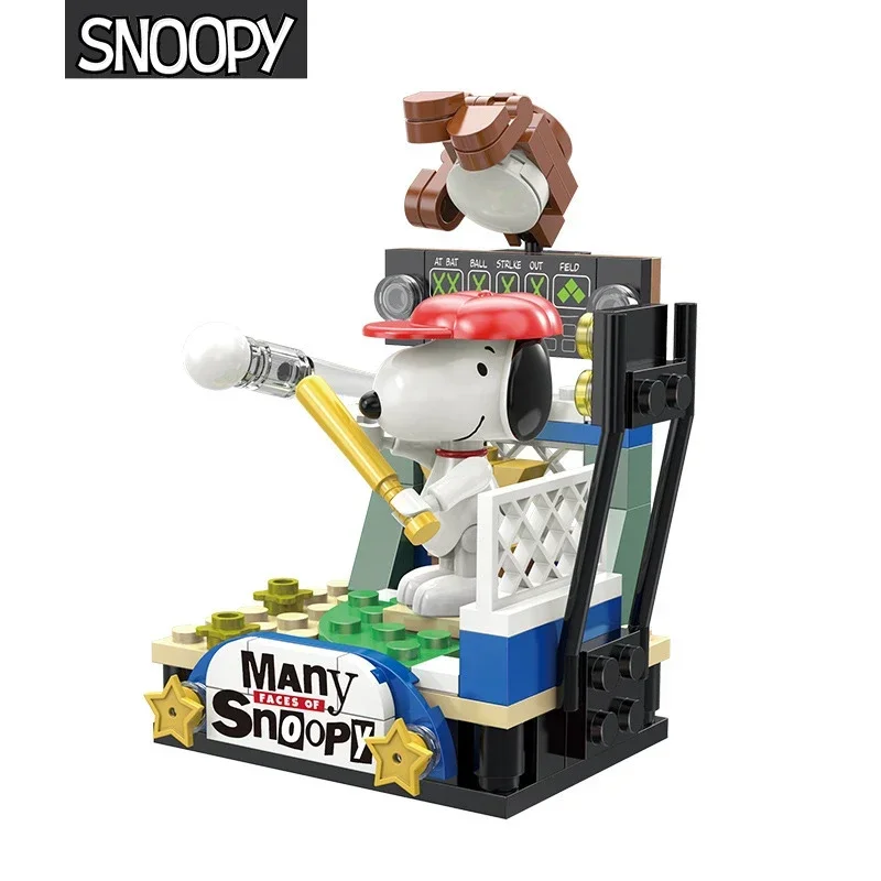 Genuine Snoopy multi-faceted life series building block ornaments handmade blind box toys Christmas gifts