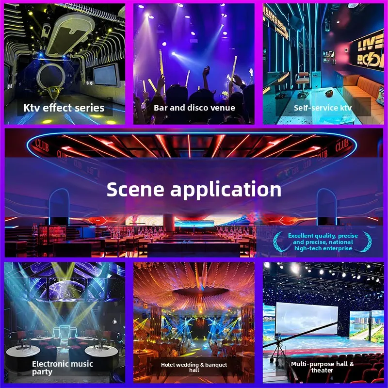 New stage light dyed pattern light full color 80W dance studio bar atmosphere lighting manufacturer wholesale