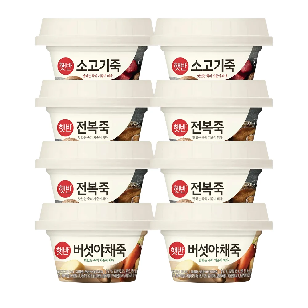 [CJ] 햇반 용기죽 전복죽 x4개+버섯야채죽 x2개+소고기죽 x2개