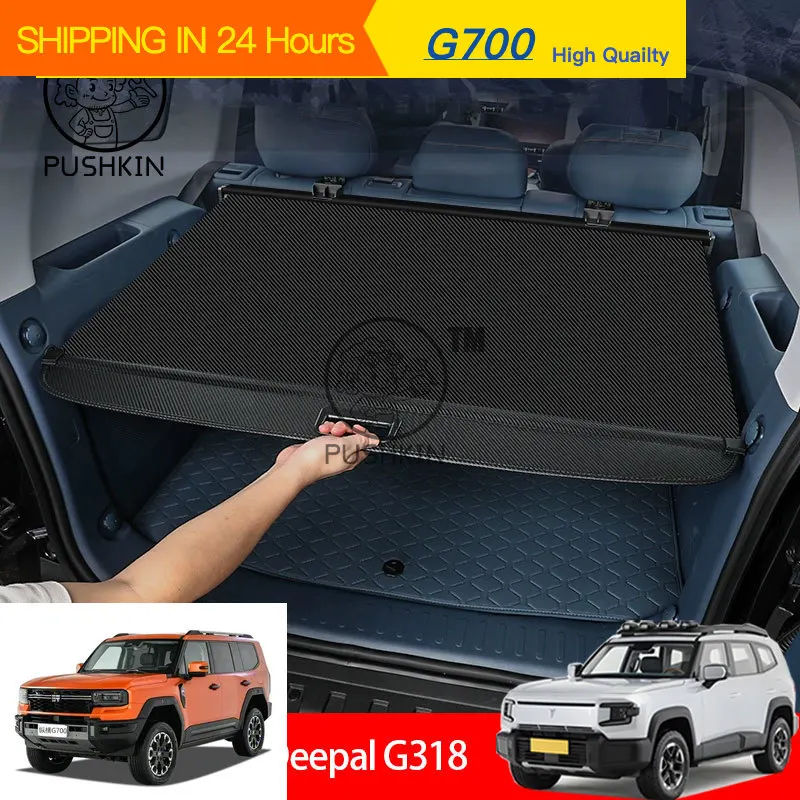 Nouvelle housse de coffre sur mesure pour CHANGAN Deepal G318 2025 2026 – Organisateur de chargement et pare-soleil de confidentialité – Accessoires de rechange