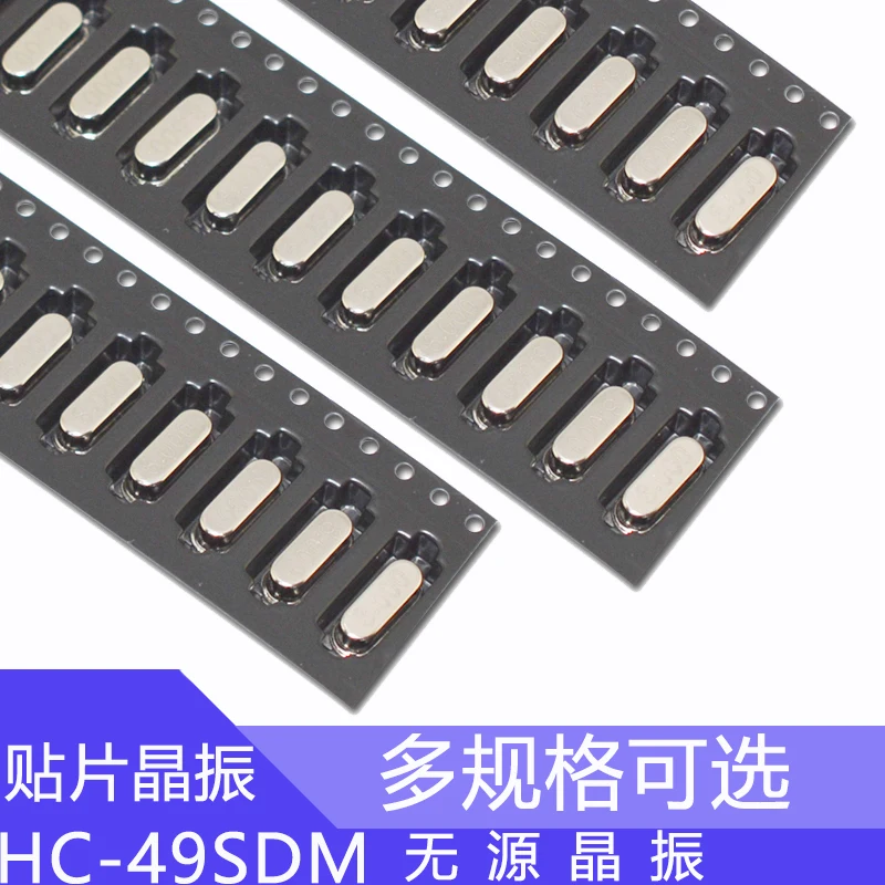 10pcs Hc-49s Hc49 Smd Quartz Crystal Resonator Passive Oscillator 24mhz 24m 24.000mhz