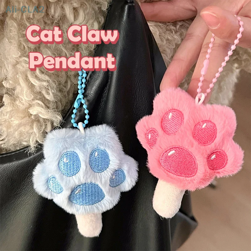 Kawaii Cat Paw Popsicle Keychain Creative Sweet Plush Doll Keyring Girly Bag Pendant Backpack Hanging Decoration Lovely Gifts