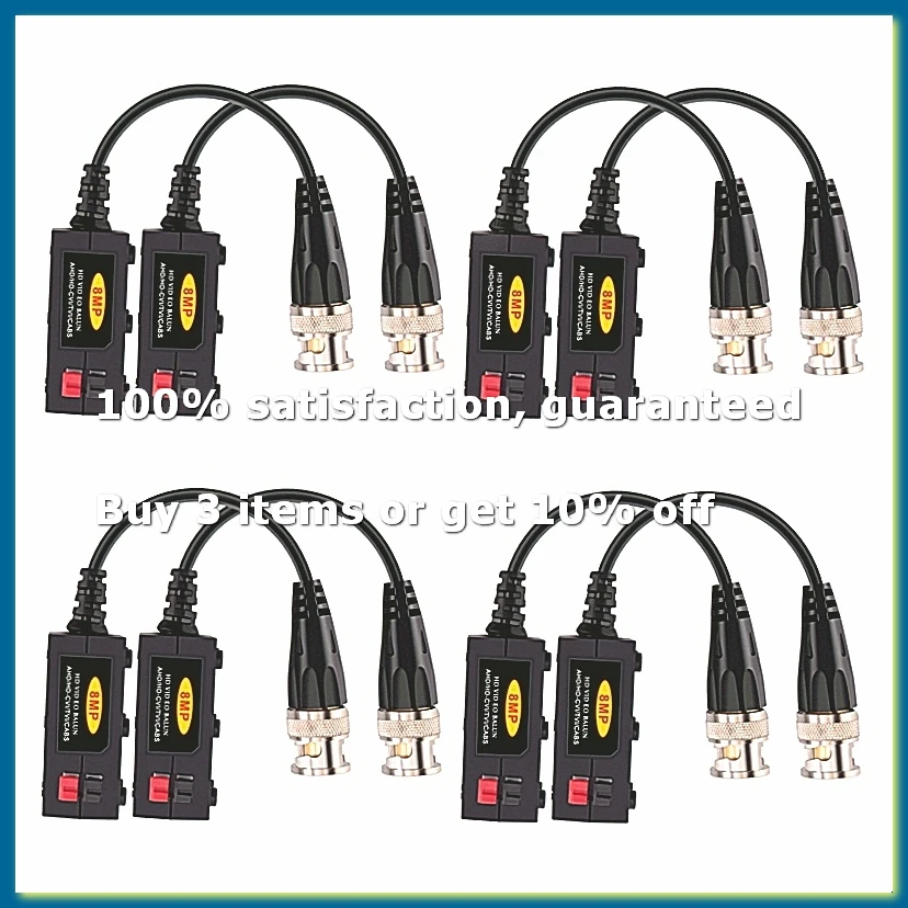 ●1080P AHD/HD-CVI/TVI/CVBS Passive HD Video Balun Transmitter 4 Pairs (UTP Up to 350M-600M)