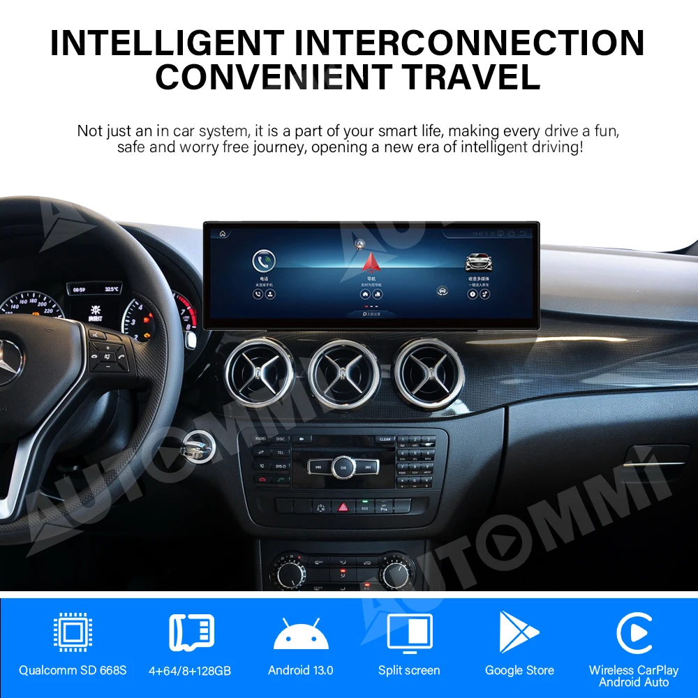 BクラスNGT 5.0 W246 Androidカーナビ 14.9インチ ワイヤレスCarPlay Android Auto Bluetooth搭載 カースクリーン DVDプレーヤー メルセデス・ベンツ用