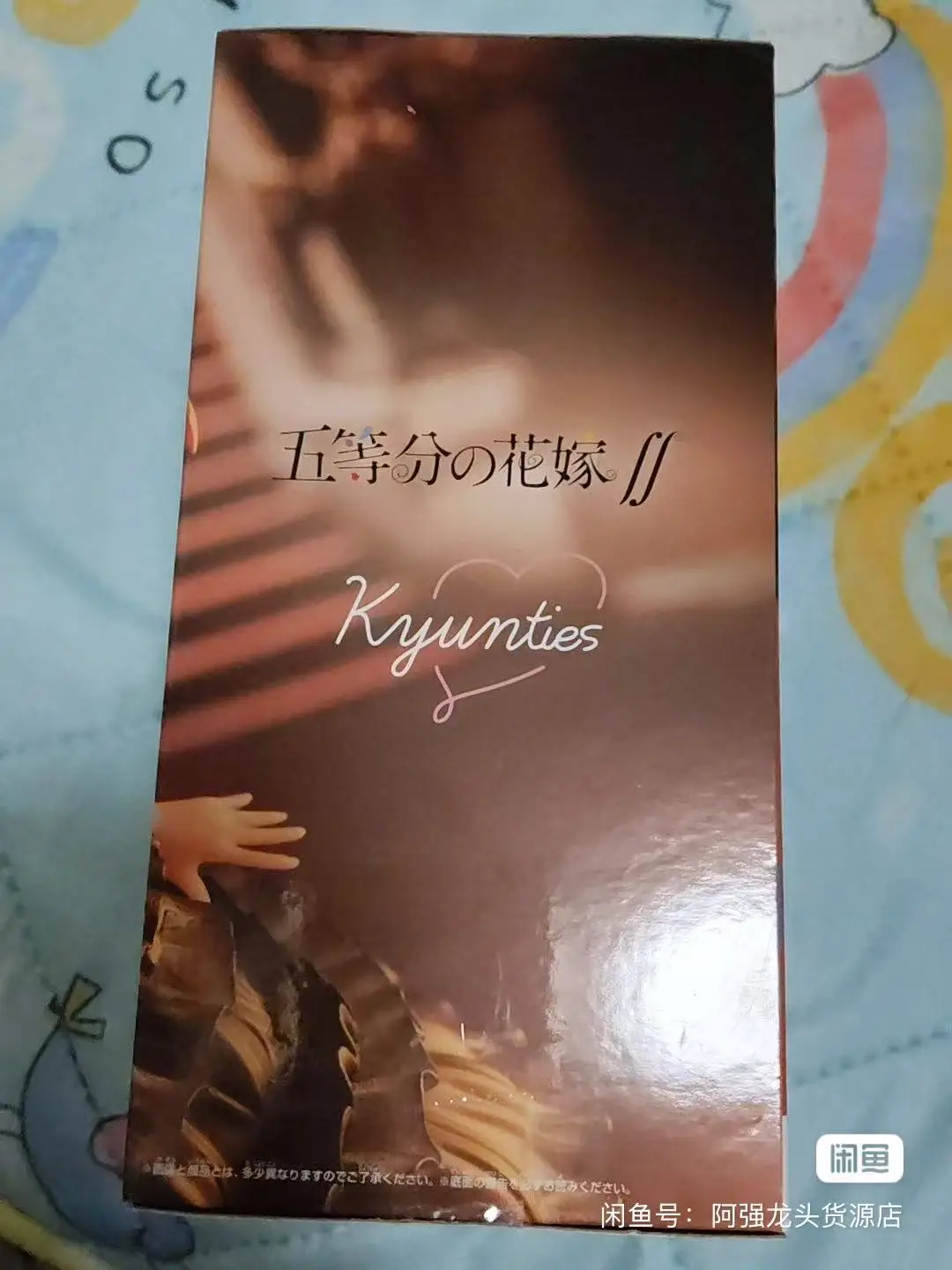 

В наличии 100% оригинал Bandai Banpresto The Quintessential Quintuplets Nakano Miku Фигурка Модель Куклы Совершенно новая в штучной упаковке