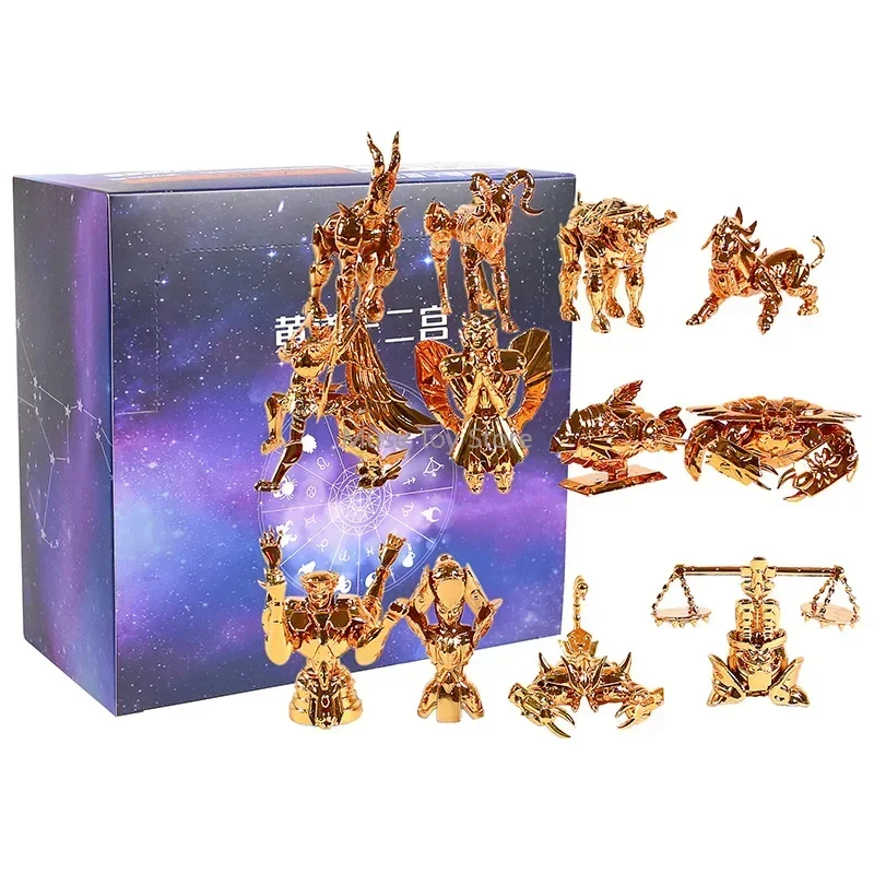 Saint Seiya Gold Cloth Zodiac Aries Gemini Cancer Leo Virgo Libra Scorpio Sagittarius Aquarius Pisces PVC Armor Model 12pcs