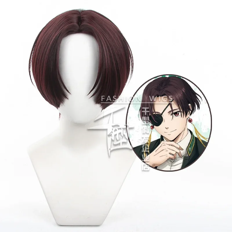 Hayato Suo Wig Cosplay Anime, Wig rambut merah Bofurin Haruka Sakura Halloween Roleplay, properti pesta