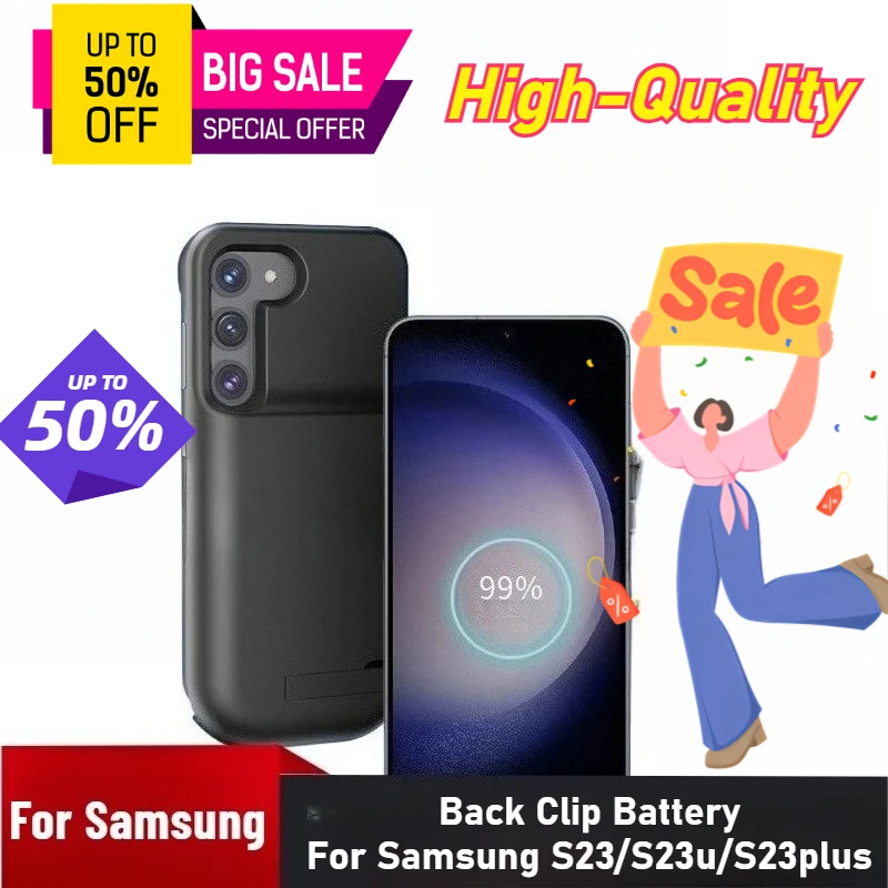 For Samsung S23/S23u/S23plus Back Clip Battery Charger Phone Case Mobile Power Bank