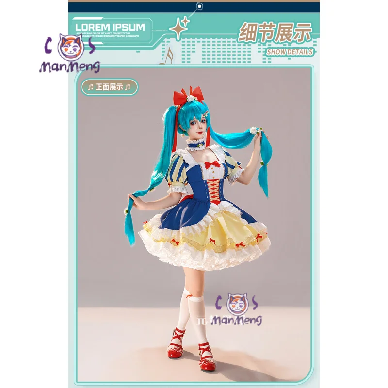 

Anime Snow White Miku Cospaly Costume miku New Cute Lolita Dress Accessories Prop Set for Girls Halloween Carnival Full Set