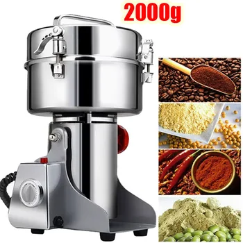 2000G elektrische Getreidemühle, Edelstahl-Pulverisierer-Pulvermaschine, für trockene Kräuter, Körner, Gewürze, Getreide, Kaffee, Mais